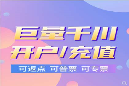 行业头部企业如何进行信息流广告运营
