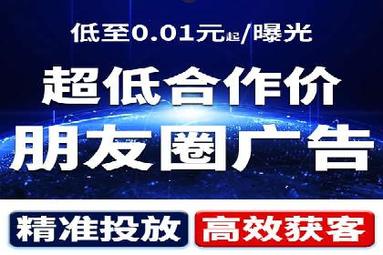 信息流开户技巧汇总：让你轻松开户